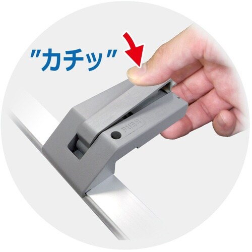 HINAKA スチール棚用防塵シートセット