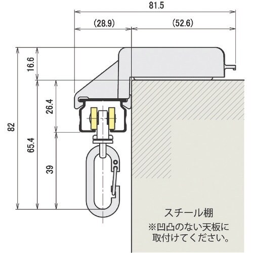 HINAKA スチール棚用防塵シートセット