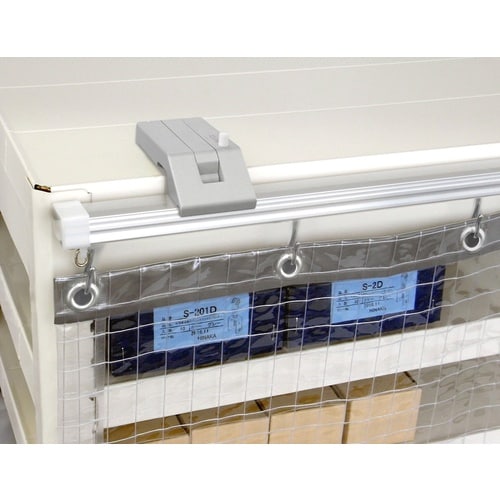 HINAKA スチール棚用防塵シートセット