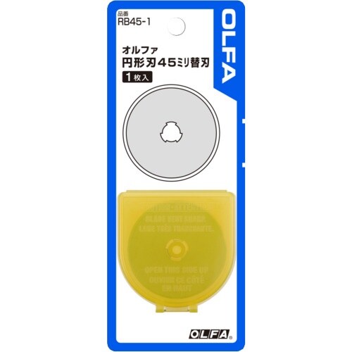 OLFA 円形刃45ミリ替刃1枚入ブリスター