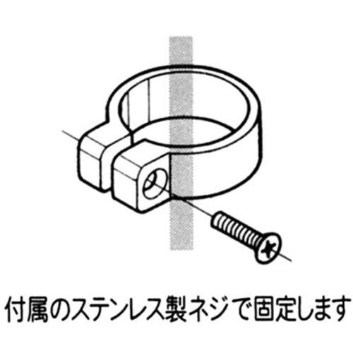 yazaki イレクター Φ28 プラスチックジョ