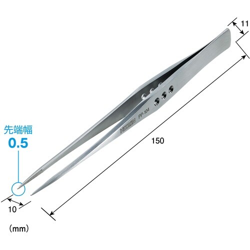 HOZAN ピンセット