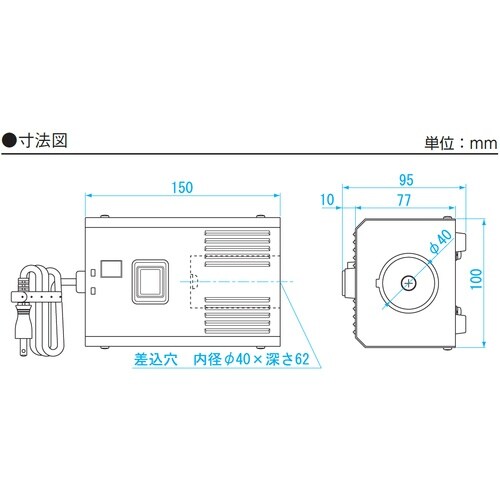 SK マグネタッチ(磁気入れ) 差込穴内径Φ40x