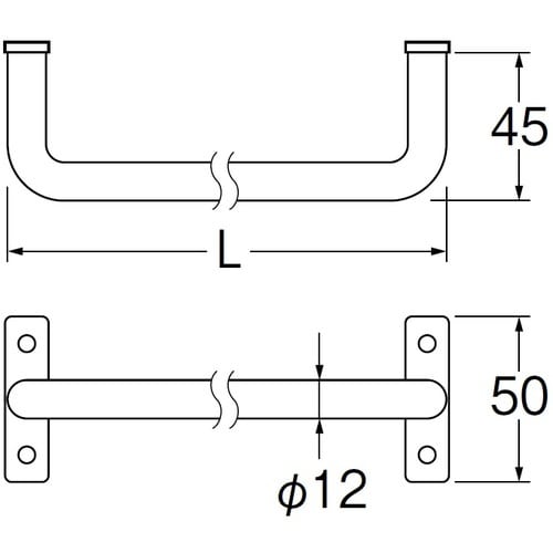 SANEI アイアンバー