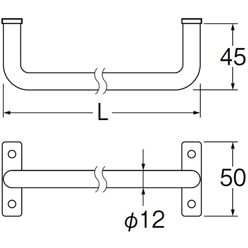 SANEI アイアンバー