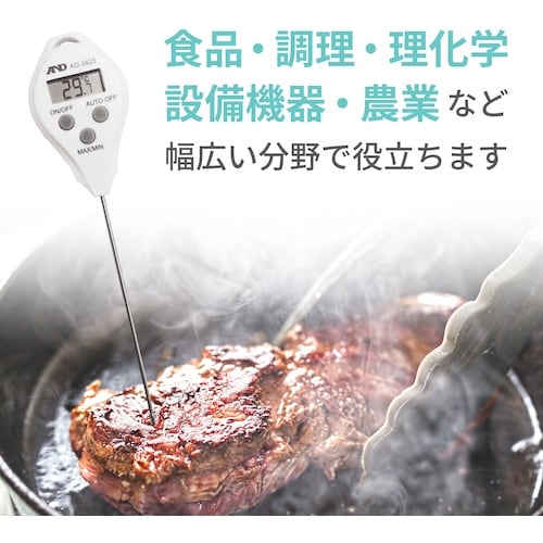 A&D 防水形中心温度計 AD5625A 一般(I
