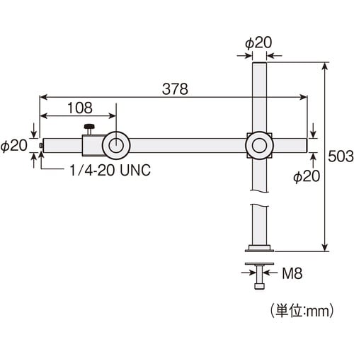 HOZAN ロングストレートアーム
