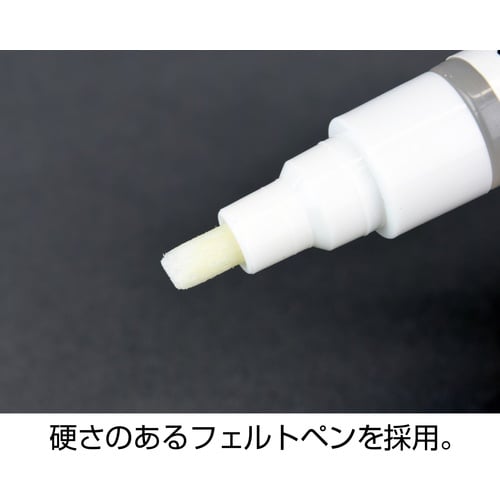 HOZAN フラックスリムーバー