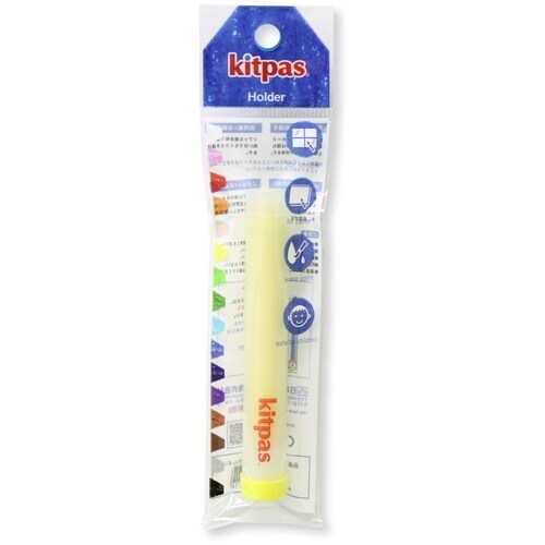 キットパス ホルダー単品 黄