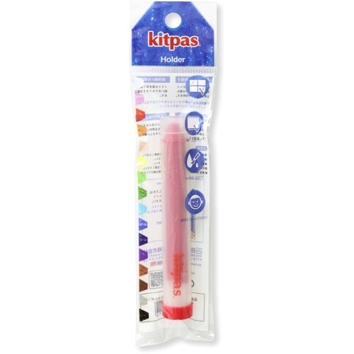 キットパス ホルダー単品 赤