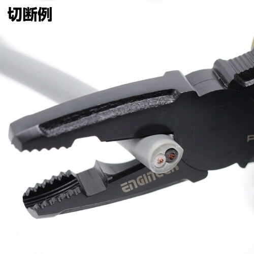 ENGINEER ネジザウルスJS