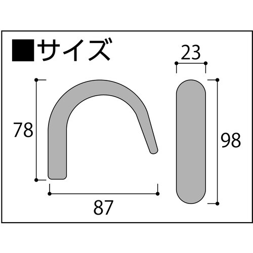 つくし 安全帯フック用蛍光ステッカー 蛍光レッド