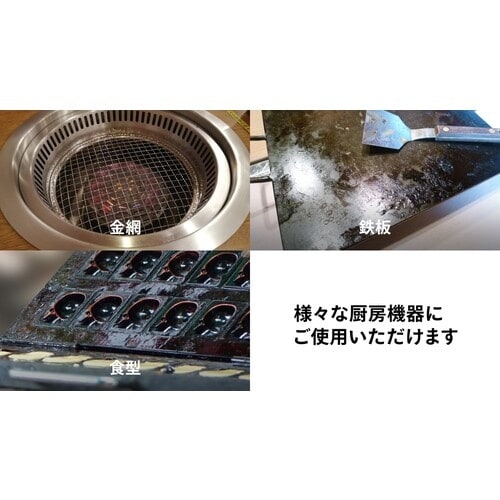 Linda リフレッシュ 16kg