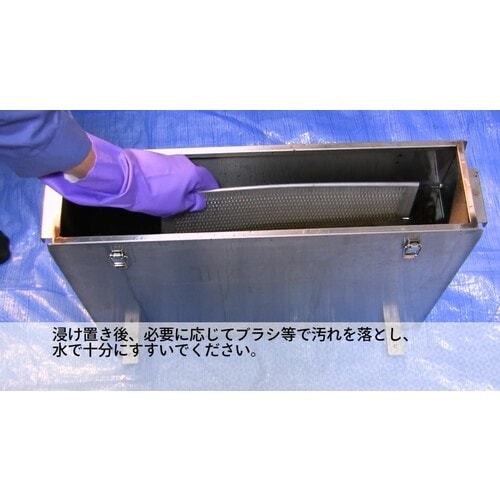 Linda リフレッシュ 16kg