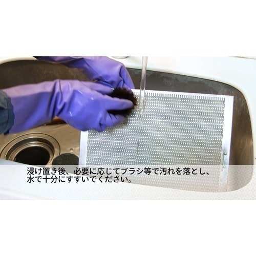 Linda リフレッシュ 16kg