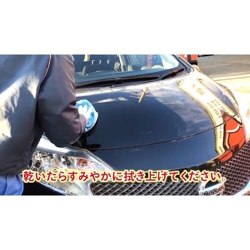 Linda スピードアップ 16kg