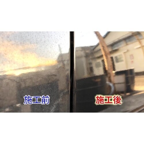 Linda スピードアップ 16kg