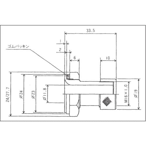 SUGICO フード用ピーコック