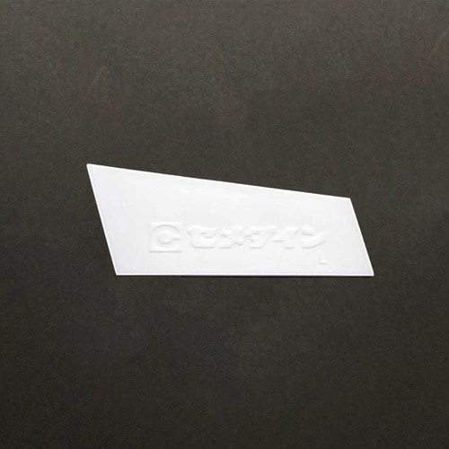 セメダイン 木工パテA 1kg/ポリ缶 ラワン H