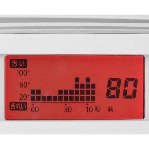IRIS 281039 モニター空気清浄機