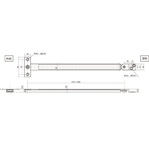 NewHikari ドアクローザ アームストッパー