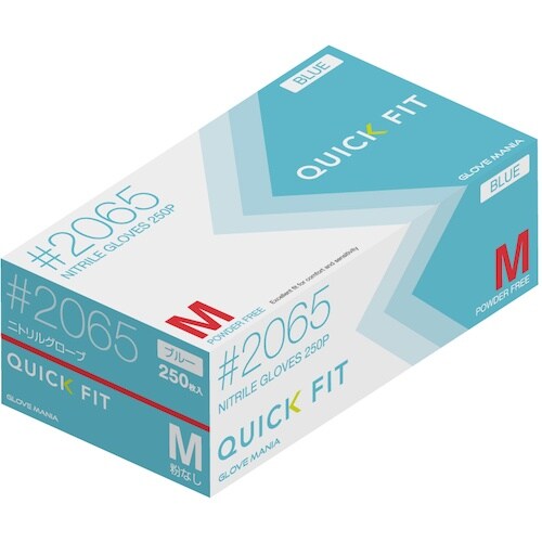 川西 ニトリルグローブクイックフィット粉無250枚