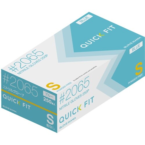 川西 ニトリルグローブクイックフィット粉無250枚
