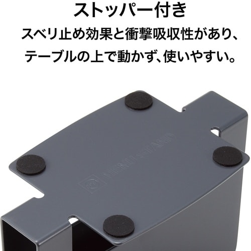 OP メニュースタンド 黒