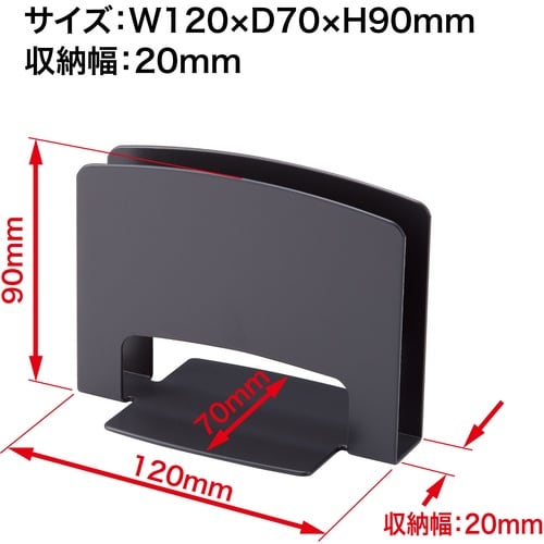 OP メニュースタンド 黒