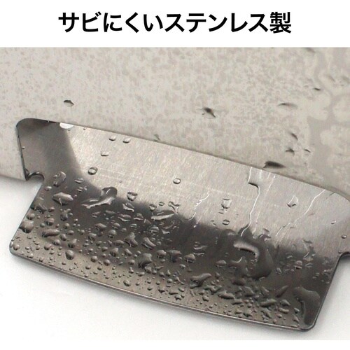 OP メニュースタンド