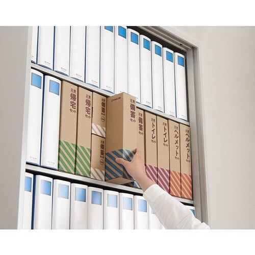 KING JIM 災害ヘルメットセット