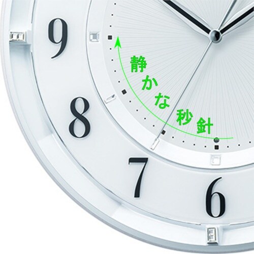 RHYTHM 【売切廃番】電波 壁掛け時計(アナロ