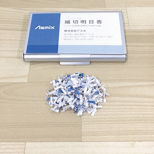 ASKA マイクロカットシュレッダー