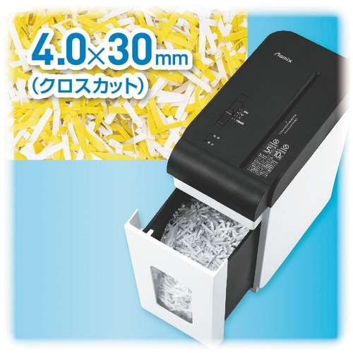 ASKA クロスカットシュレッダー