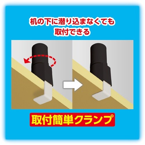 ASKA テレホンスタンド フレックス ハイタイプ