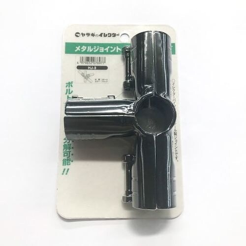 yazaki イレクター Φ28 メタルジョイント
