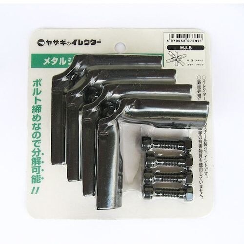 yazaki イレクター Φ28 メタルジョイント