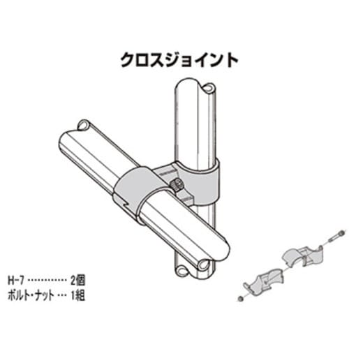 yazaki イレクター Φ28 メタルジョイント