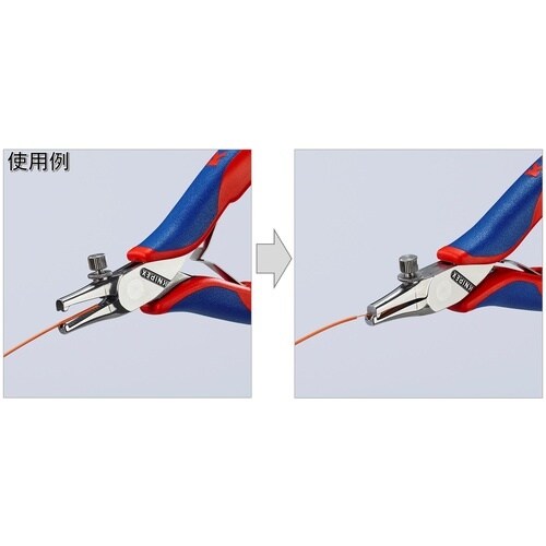 KNIPEX 1192−140 エレクトロニクスワ