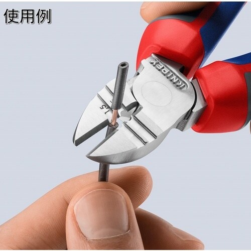 KNIPEX 被覆剥き穴付ニッパー 160mm