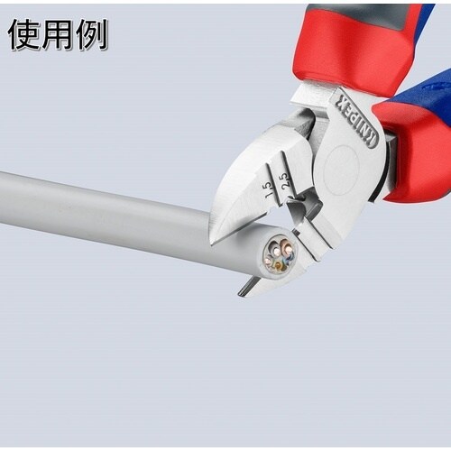 KNIPEX 被覆剥き穴付ニッパー 160mm
