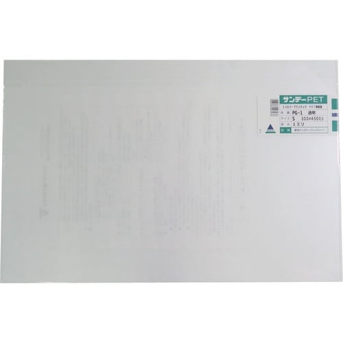 アクリサンデー PET樹脂板300mmx450mm
