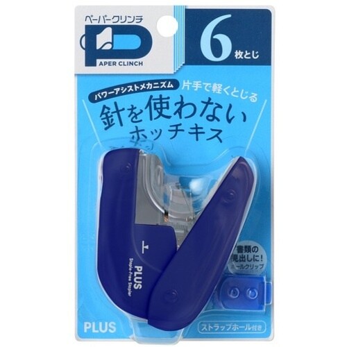 PLUS 31124)ペーパークリンチ SL−10