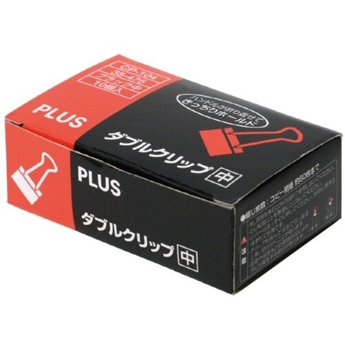 PLUS 35475)ダブルクリップ CP−104