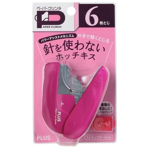 PLUS 31125)ペーパークリンチ SL−10