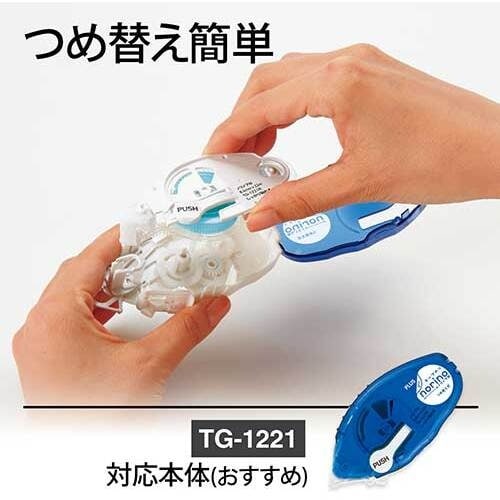 PLUS 39349)ノリノプロ しっかり貼れる