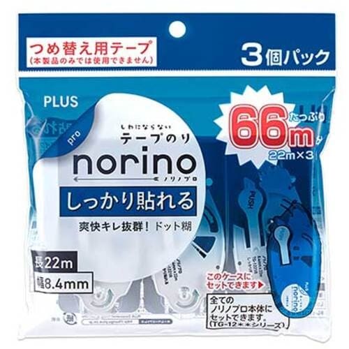 PLUS 39349)ノリノプロ しっかり貼れる