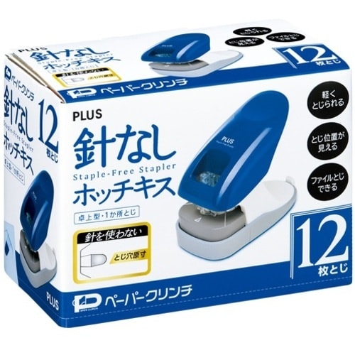 PLUS 31210)ペーパークリンチ SL−11