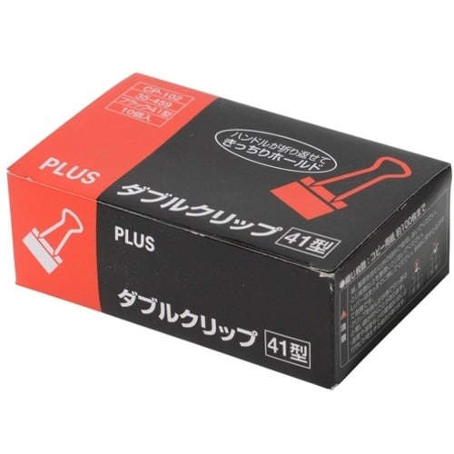 PLUS 35459)ダブルクリップ CP−102