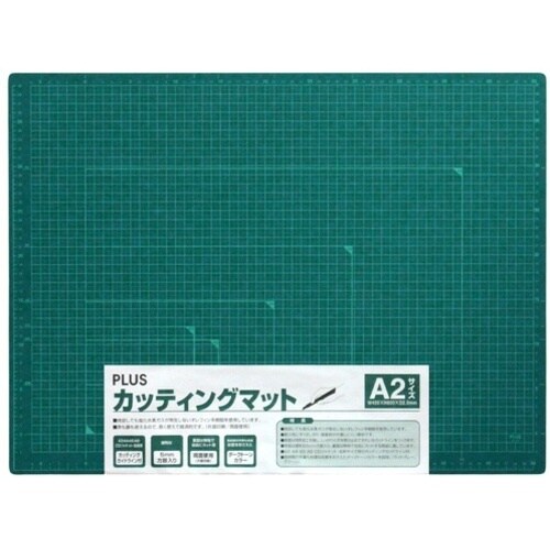 PLUS 48586)カッターマット A2 GR
